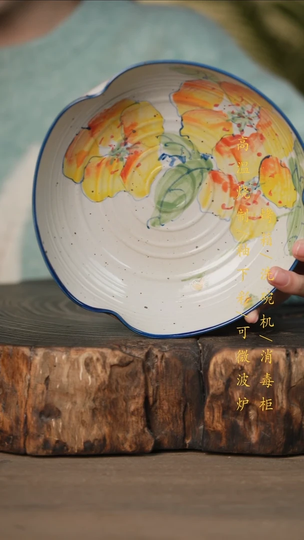 瓷片景德镇高温釉下彩可微波烤箱洗碗机