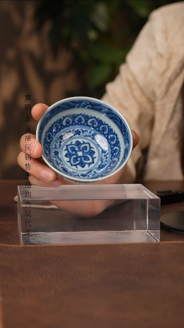 景德镇斌芬陶瓷严选.小