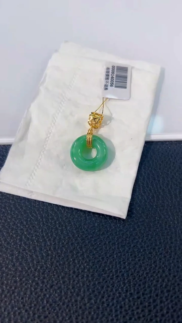 颈饰未镶嵌翡翠 缅料A货/支持复检/一件