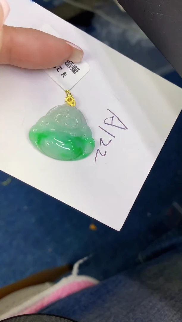 翡翠18K金镶嵌颈饰缅甸天然翡翠A货