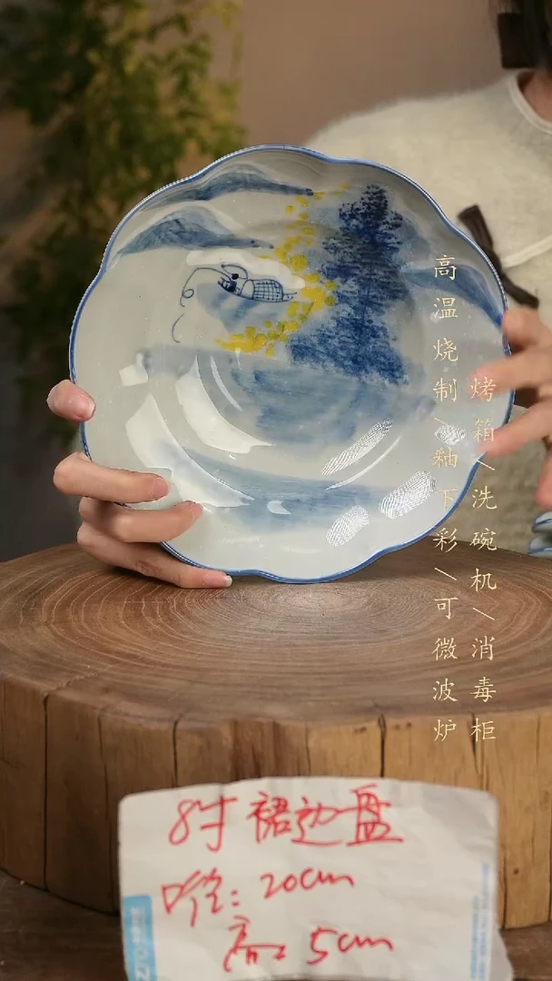 碗瓷景德镇手工手绘高温瓷釉下彩