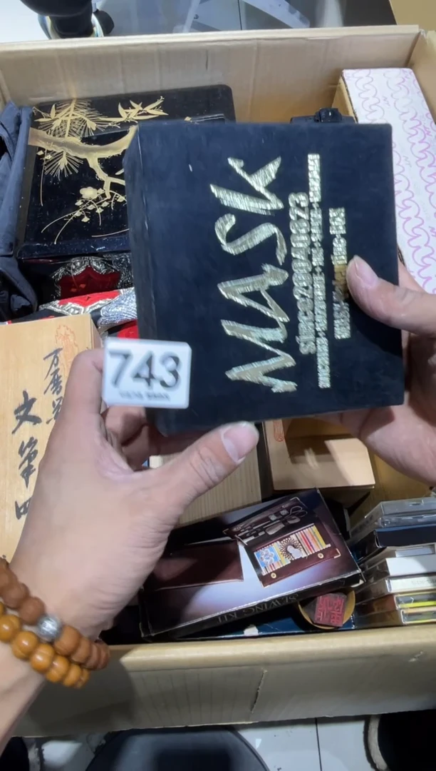 干****李743.......茶道具