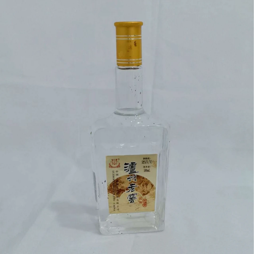 2002年泸州老窖精酿窖酒 52% 20279