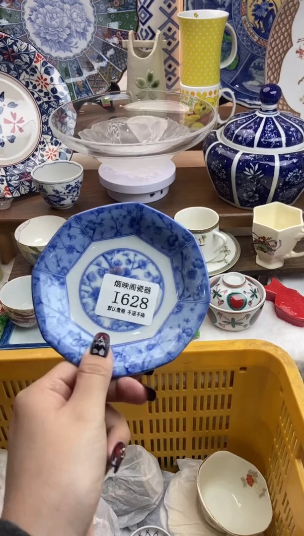 【闪购商品】瓷片628满25包邮，默认微瑕不退不换