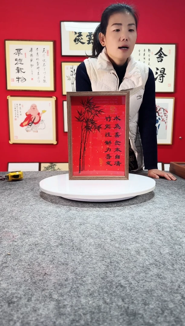 精品书法作品双面玻璃画框-清风竹影