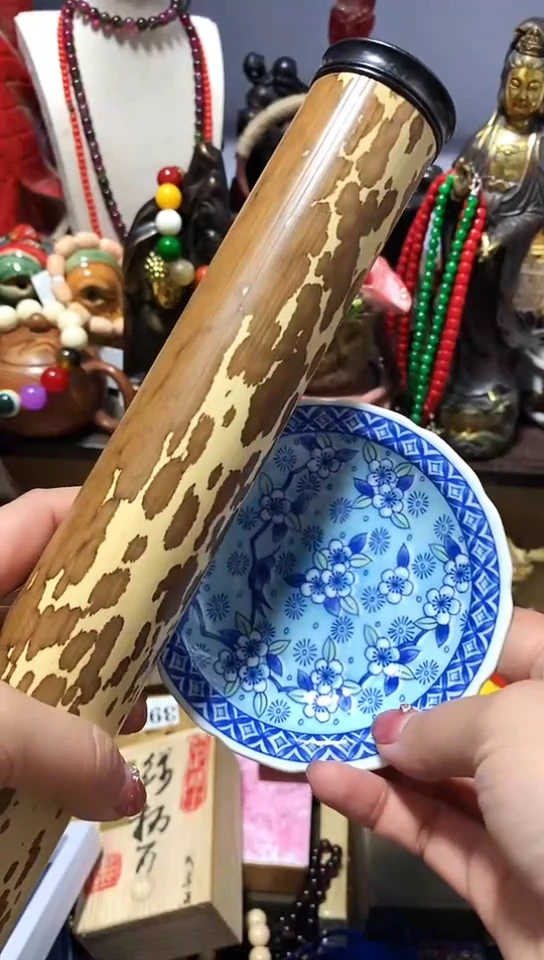 瓷器默认链接一物一拍