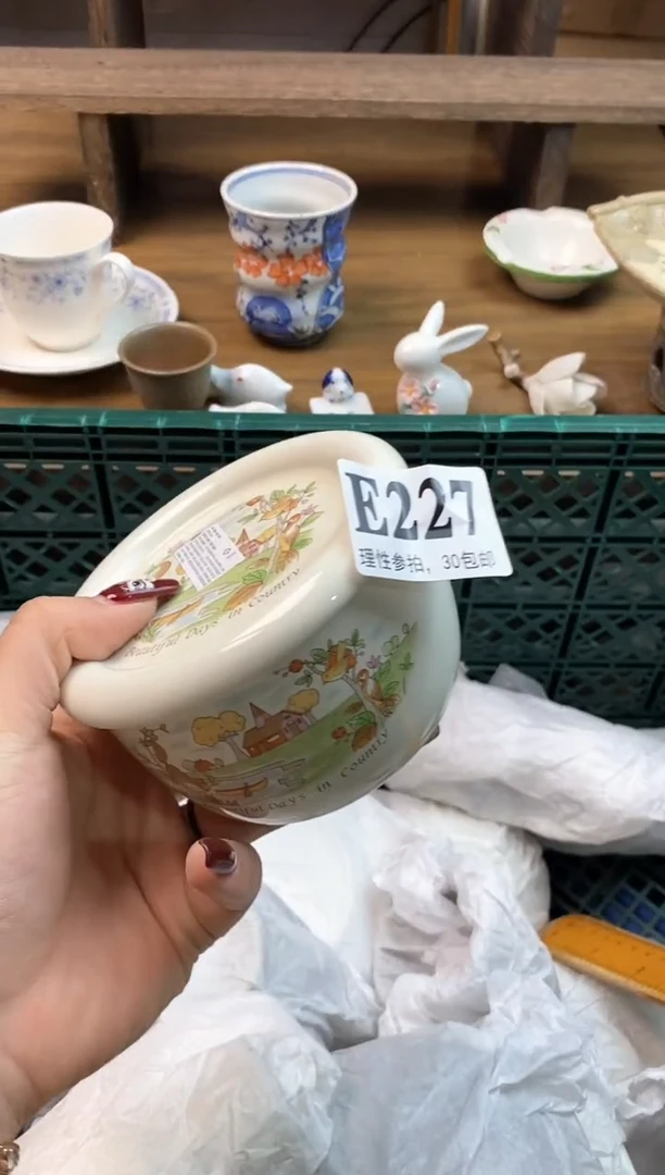 【闪购商品】瓷片(づ￣3￣)づ╭❤～