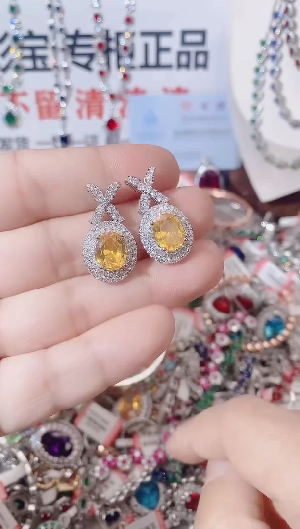 未镶嵌耳饰黄晶