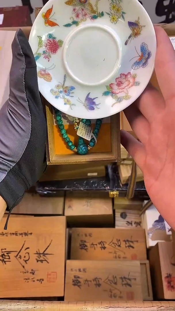 琉璃手工艺品瓷器手串儿多样性发一