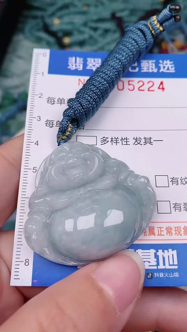 【闪购商品】翡翠颈饰未镶嵌00005224