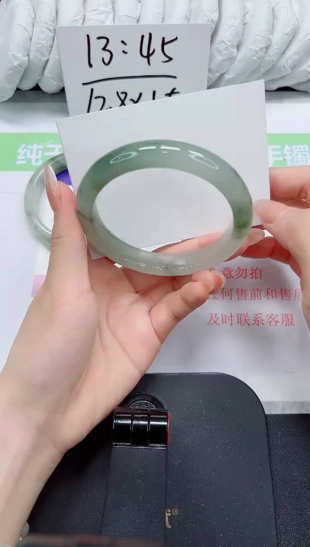 石英质玉手镯未镶嵌297-61.9