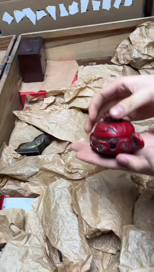 八号甄选八号甄选