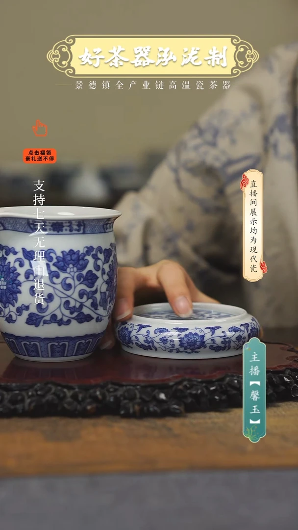 其他陶瓷沧***生2，，，，，，