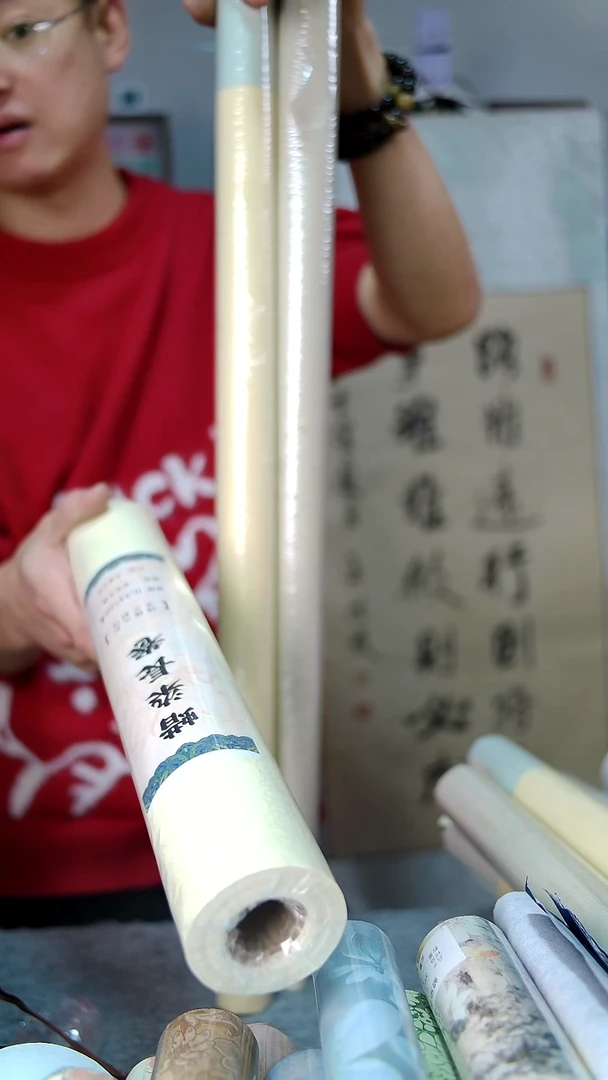 2个   6*8 转隶格子   4尺整张