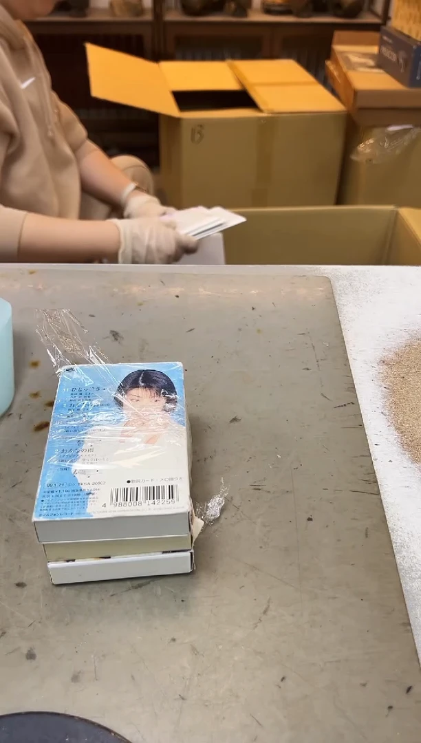 瓷片341聚宝缘海陶精选