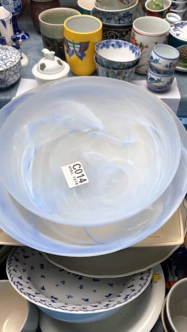 1样014盛瑞陶瓷  假期愉快