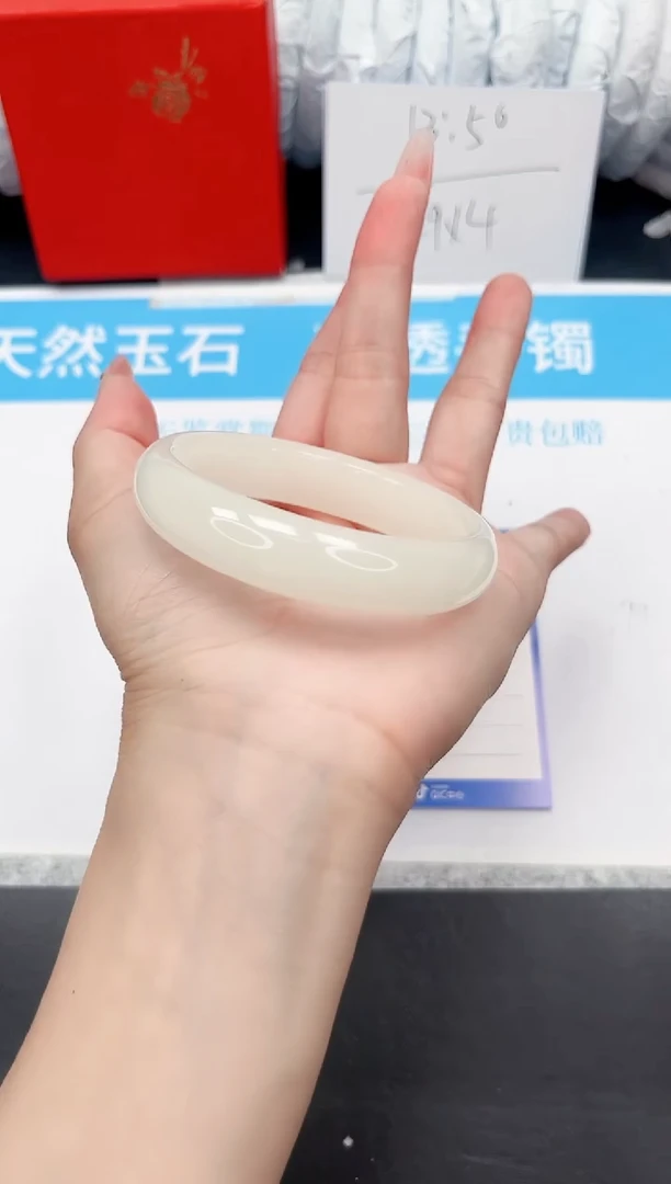 手镯石英质玉未镶嵌48-58