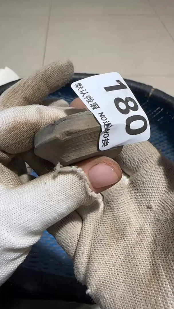 无非金属聚****家京信工艺品180