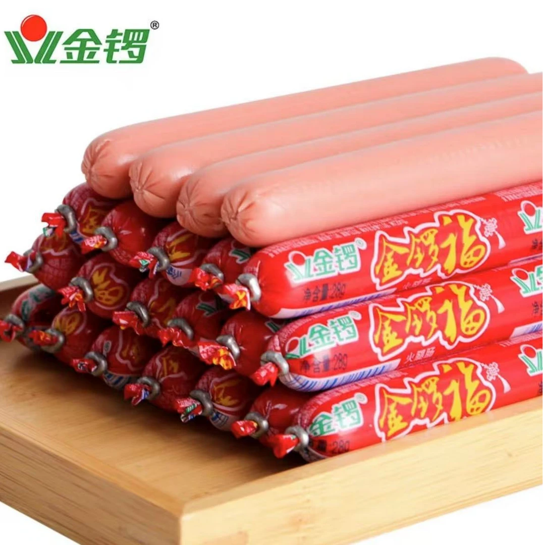 金锣福 50gX50支 28gX100支