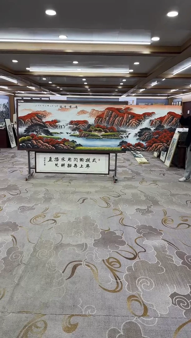 【闪购商品】书法绘画Y-刘雪红-小丈二-山水画