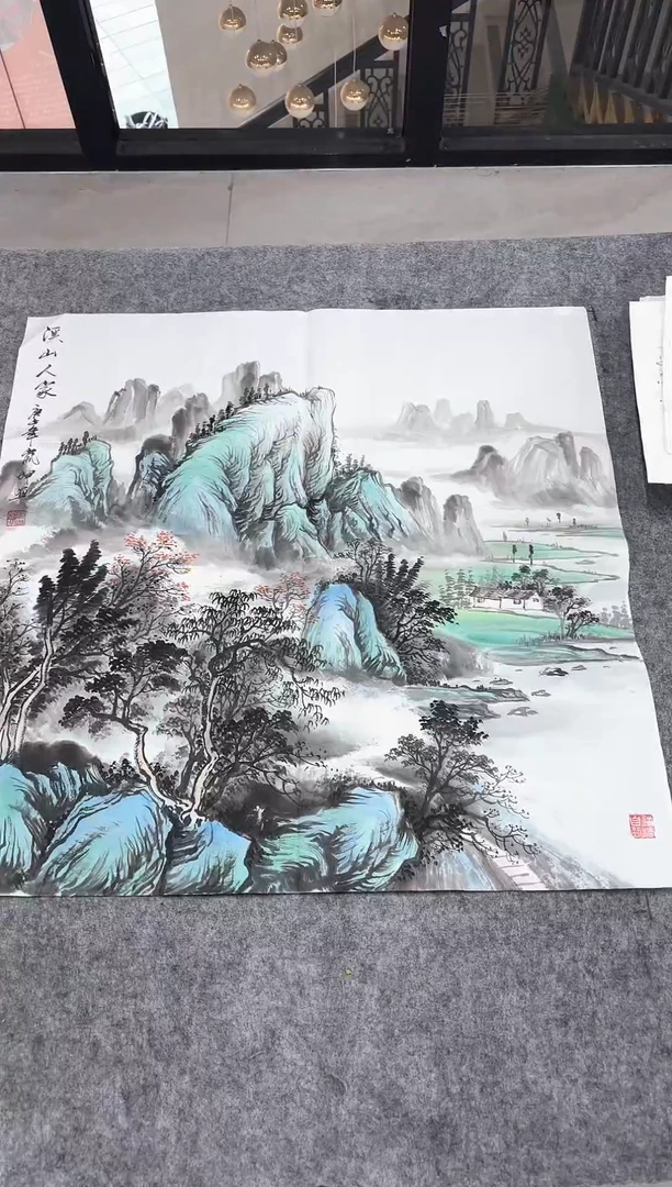 国画丹青专属福利-溪山人家