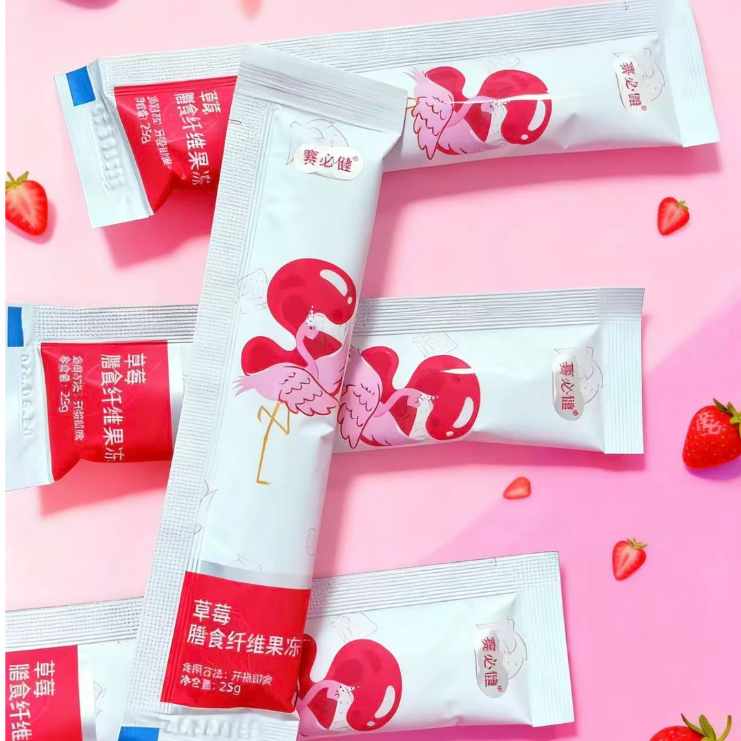 A3012 临期12月~【金赛旗下】赛必健草莓膳食纤维果冻【25.12.20】