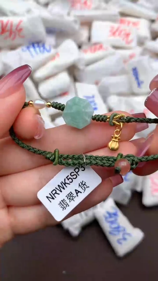 【闪购商品】翡翠手绳未镶嵌—    