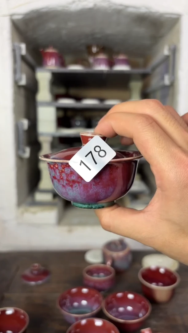 【闪购商品】摆件钧瓷窑变精品茶器