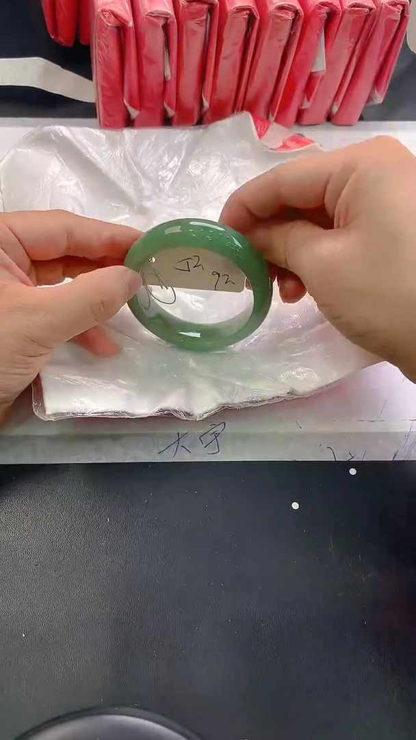 未镶嵌手镯翡翠92