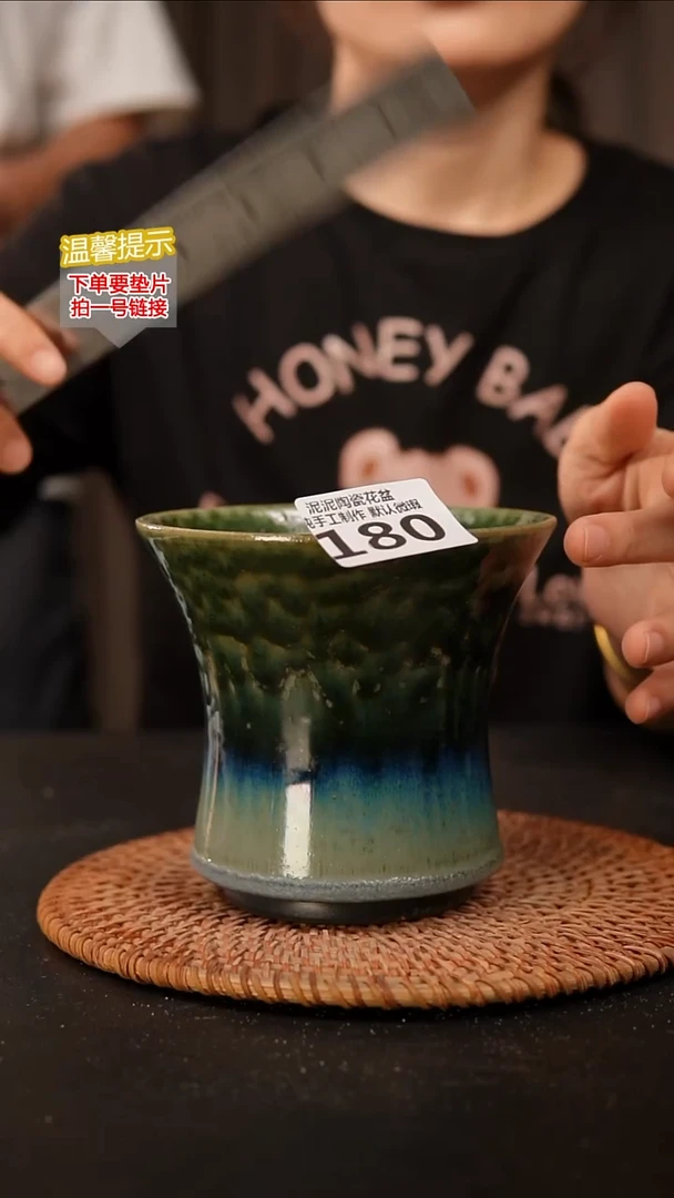 瓷片180外口径约12 外高约11