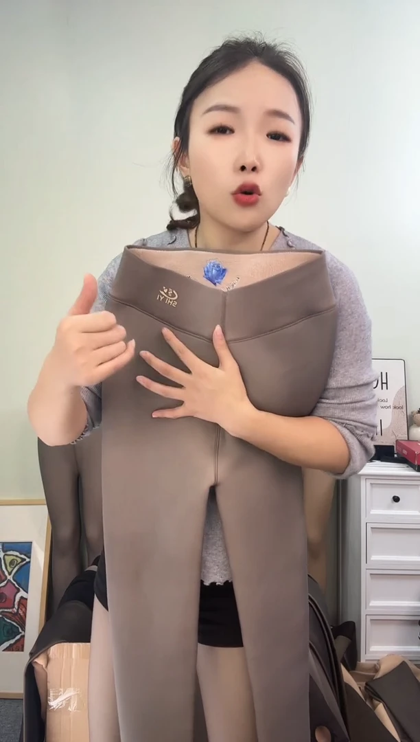 孤品500g玫瑰灰透肤踩脚