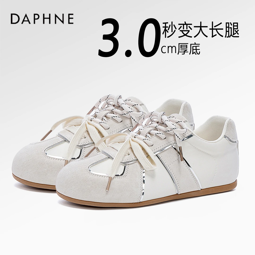 达芙妮阿甘鞋女鞋2025春季新款时尚小众百搭运动休闲鞋软底德训鞋