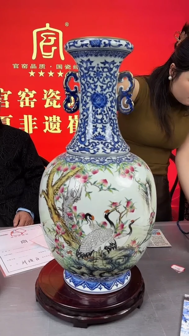 摆件瓷瓷博会—官窑瓷画院37