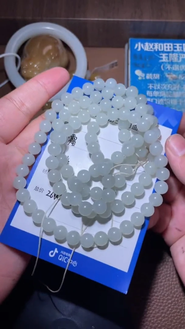 未镶嵌和田玉挂件小*子y297.