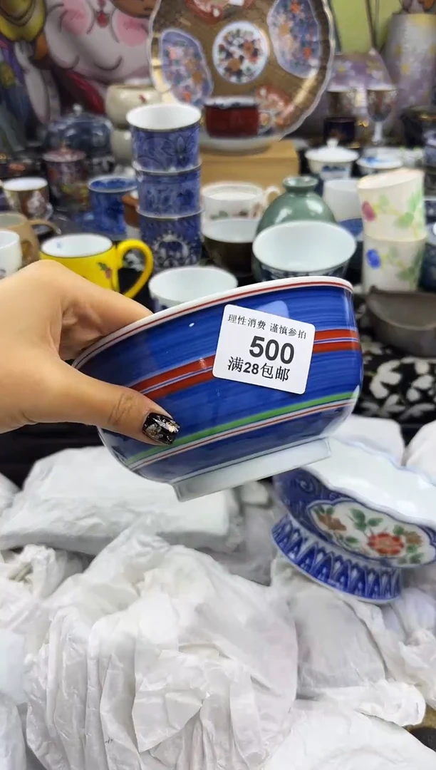 瓷片喵***喵瓷色工艺品品品品500