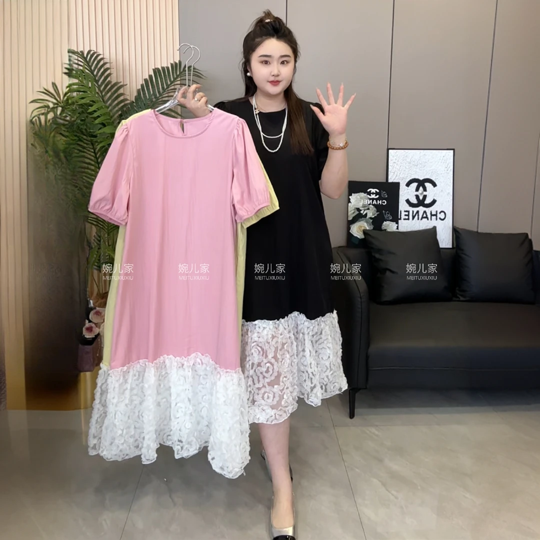 【婉儿家】夏季短袖大码显瘦连衣裙甜美玫瑰花蕾丝拼接裙子