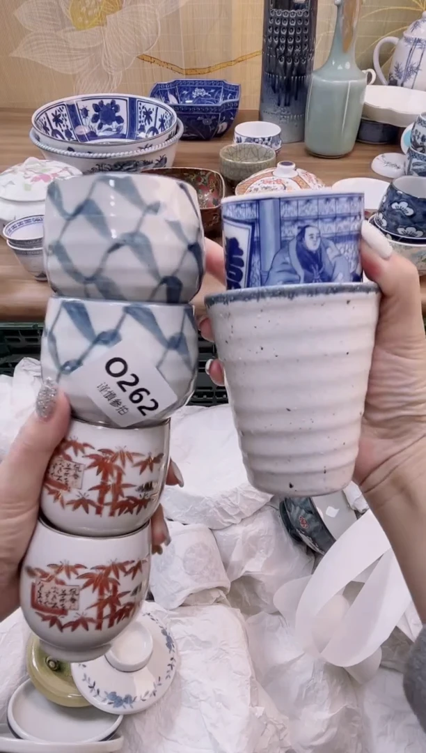 杯              262