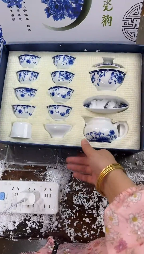 【闪购商品】其他@@@@@@@@@@@@@@@@