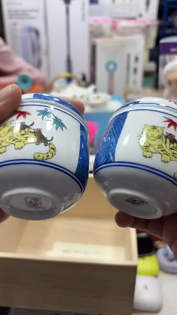 瓷片名品折扣名品折扣名品折扣@@1