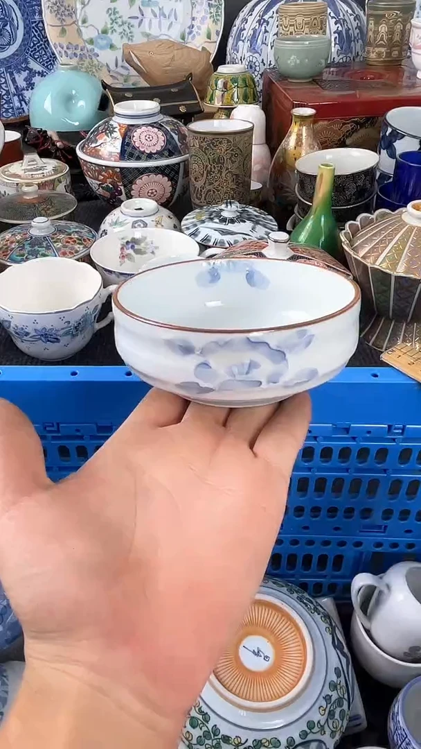 现代元*瓷来缘定闪链接