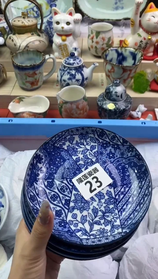 【闪购商品】瓷片隆莲瓷器欢迎大家