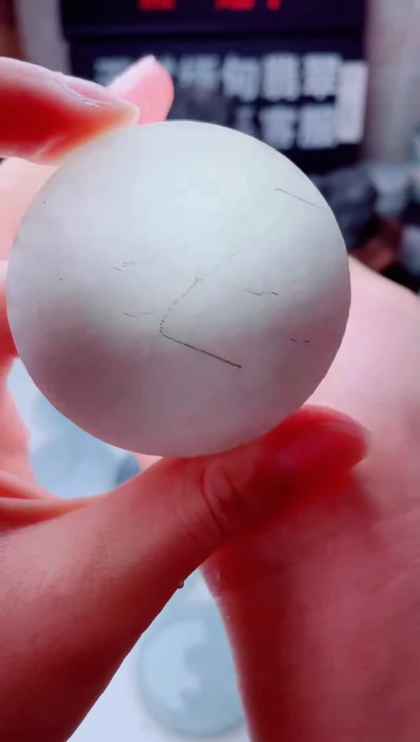 翡翠未镶嵌颈饰994......