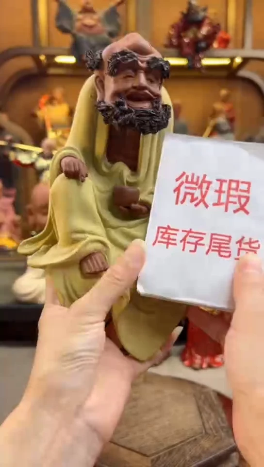 紫砂茶宠器闵茶宠摆件