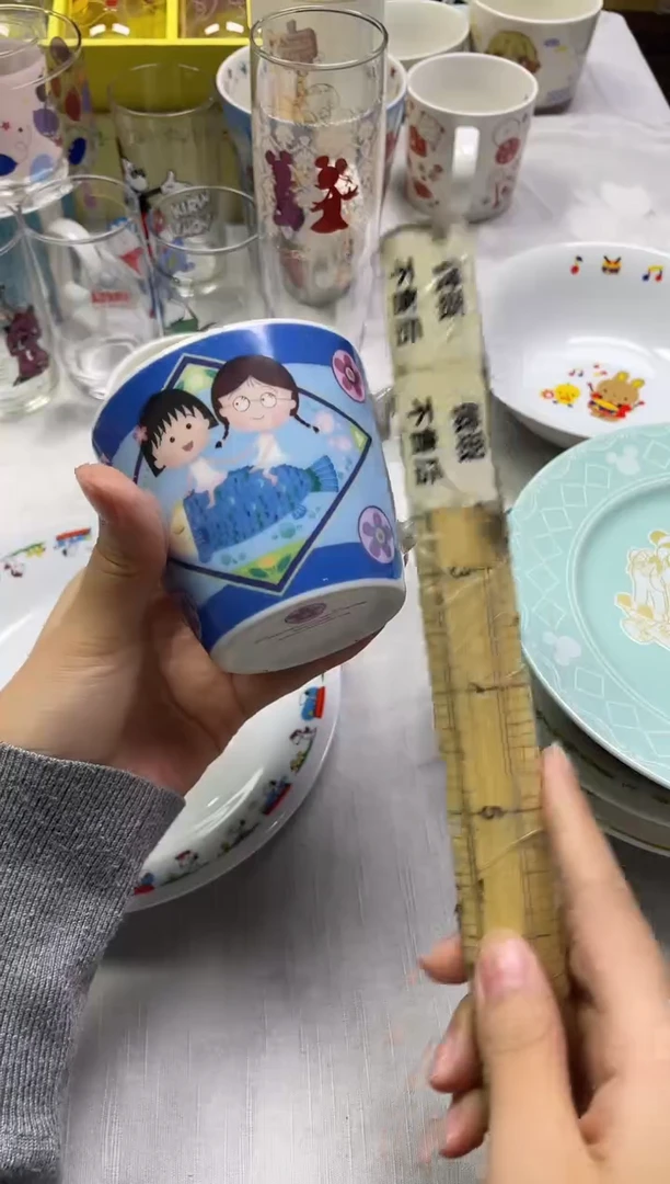 是****吖222精美瓷器感谢选购