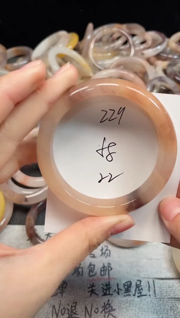 未镶嵌手镯石英质玉229