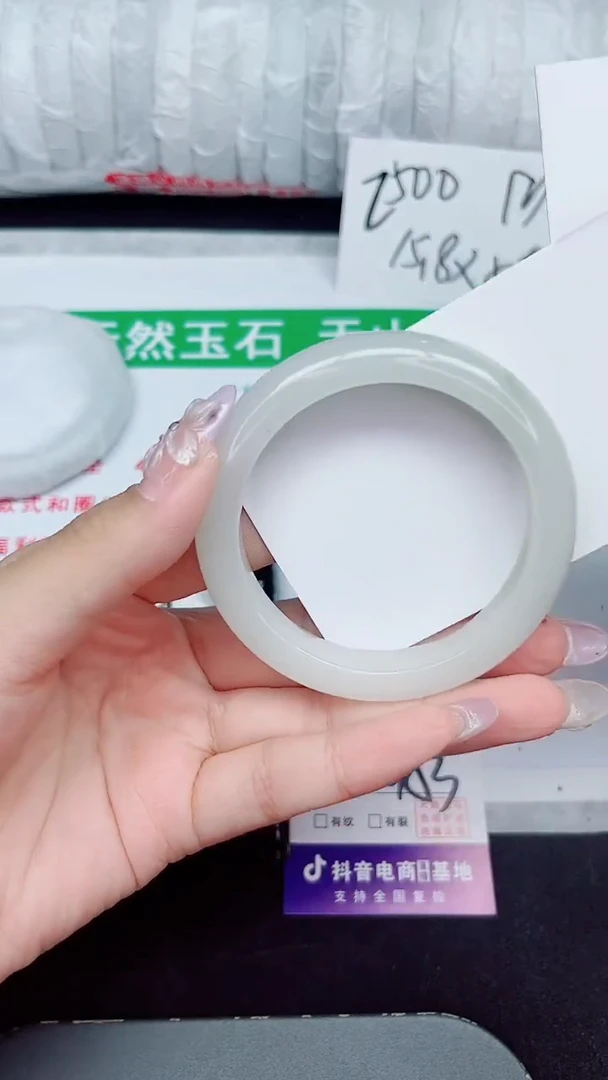 未镶嵌手镯石英质玉322-52/53