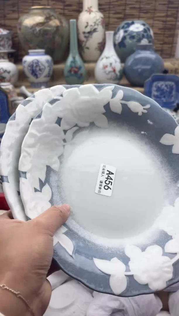 碗456A.        ......