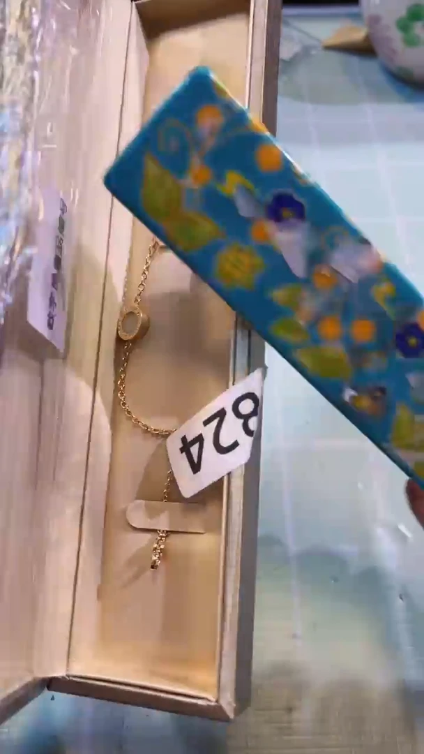 【闪购商品】瓷片陶茶666文玩周边多人