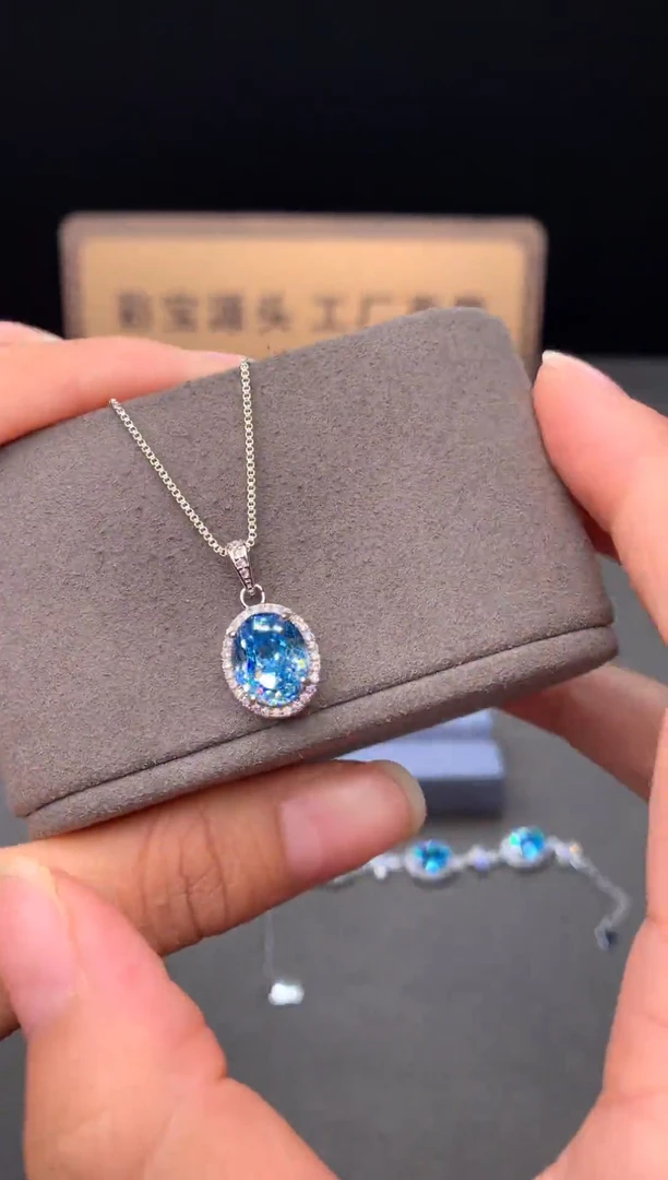 银S925镶嵌吊坠(赠链)海蓝宝石22222