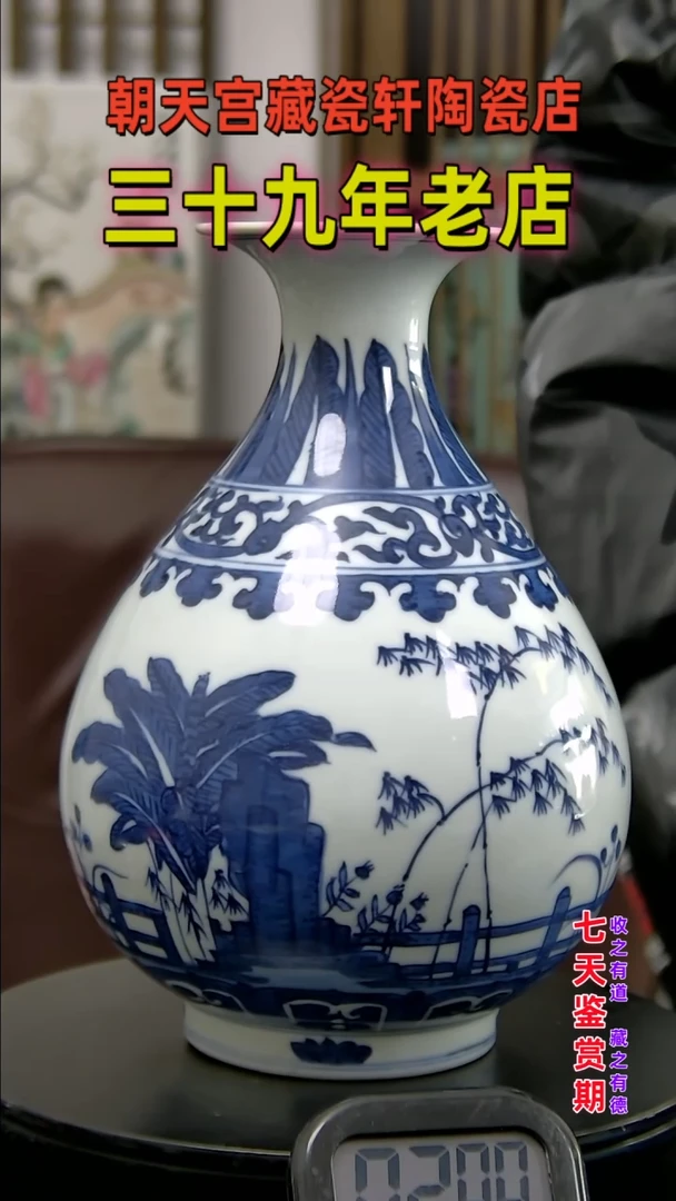 【闪购商品】碗5645665444584854